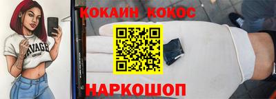 jwh Обь