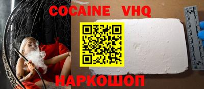 jwh Обь