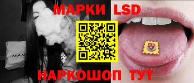 ешки Обнинск