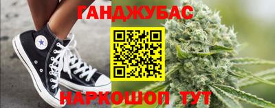 jwh Обь