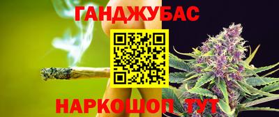 ешки Обнинск