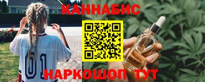 jwh Обь