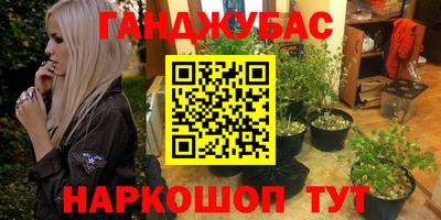jwh Обь