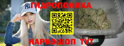 спайс Нягань