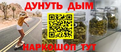 jwh Обь