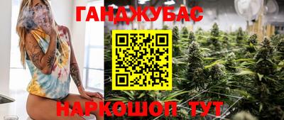 jwh Обь