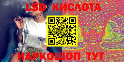 спайс Нягань