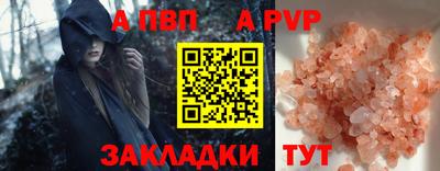 jwh Обь