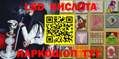 спайс Нягань
