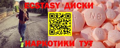 jwh Обь