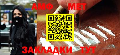 jwh Обь
