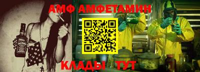 jwh Обь