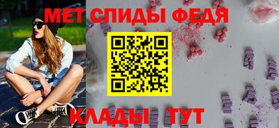 jwh Обь