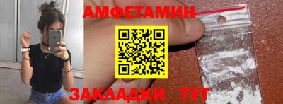 jwh Обь