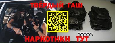 ешки Обнинск
