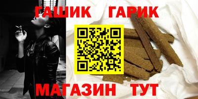 спайс Нягань
