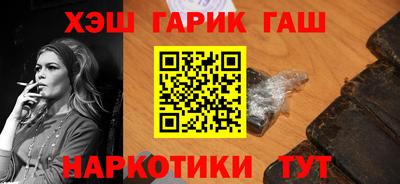 спайс Нягань
