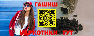 jwh Обь