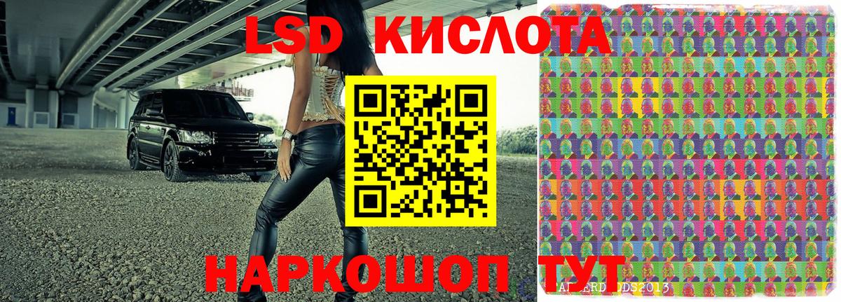 Марки N-bome 1500мкг  Марки N-bome 1500мкг  Марки 25I-NBOMe  Вход с VPN  Артём 